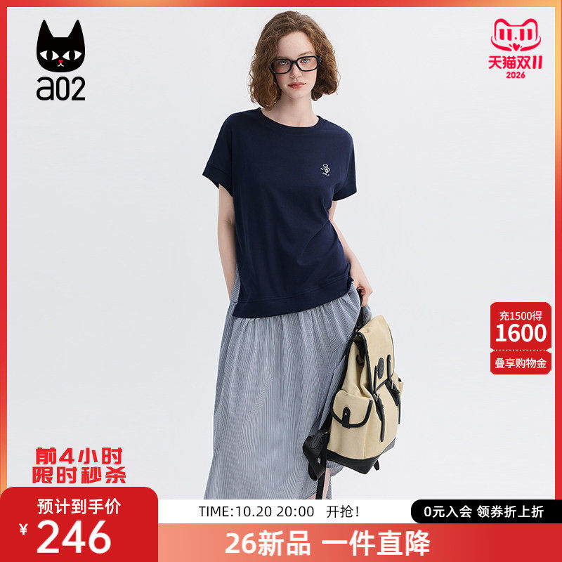 a02拼接细条纹假两件圆领短袖连衣裙女夏2026新款温柔气质a字裙