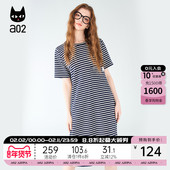 夏季 a02通勤风条纹连衣裙2025新款 女装 中长裙小众设计圆领裙子