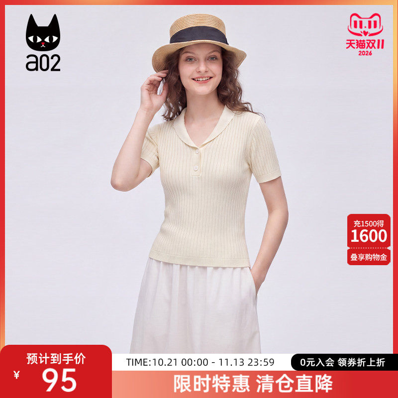 a02薄款凉感短袖针织衫女t夏季新款半开领上衣宽松休闲通勤显瘦