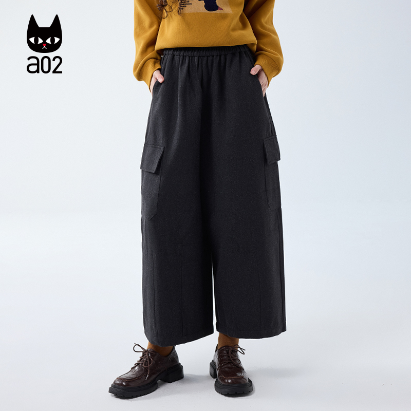 a02宽松毛呢加厚阔腿裤子女20225新款冬季休闲工装长裤通勤穿搭