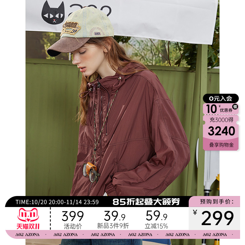 a022025秋季新款双拉链连帽设计休闲女式外套