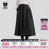 a02宽松高腰半身裙女2025新款 春秋伞裙设计感长裙通勤穿搭裙子