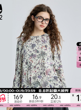 a02文艺气质宽松长袖圆领T恤女2025新款秋季设计感上衣打底衫秋装