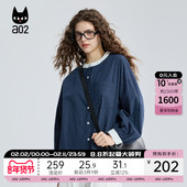 女2025新款 a02宽松清新藏青色格子长袖 衬衫 春秋衬衣外套早秋上衣