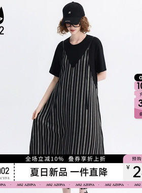 a02设计感条纹拼接假两件背带短袖连衣裙女2026夏季圆领休闲t恤裙