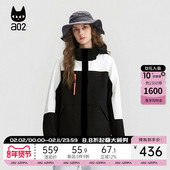 a02宽松珊瑚绒两件套三合一外套女2025新款 冬季 户外连帽冲锋衣