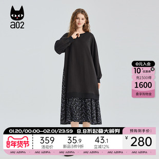 a02假两件拼接碎花连衣裙女2025新款秋季黑色裙子设计感秋装长裙