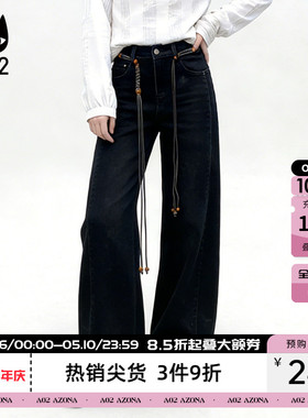 a02宽松黑色直筒牛仔裤女2026新款春季设计感阔腿裤子休闲长裤