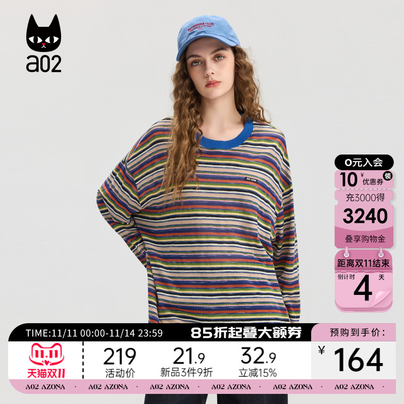 a02宽松圆领彩色条纹长袖T恤女2025新款秋季通勤打底衫上衣秋装