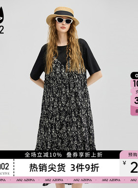 a02假两件黑色连衣裙夏女2026新款气质长裙碎花裙子设计感女装