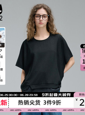 a02黑色宽松假两件短袖T恤女2026新款初夏穿搭设计感上衣显瘦半袖