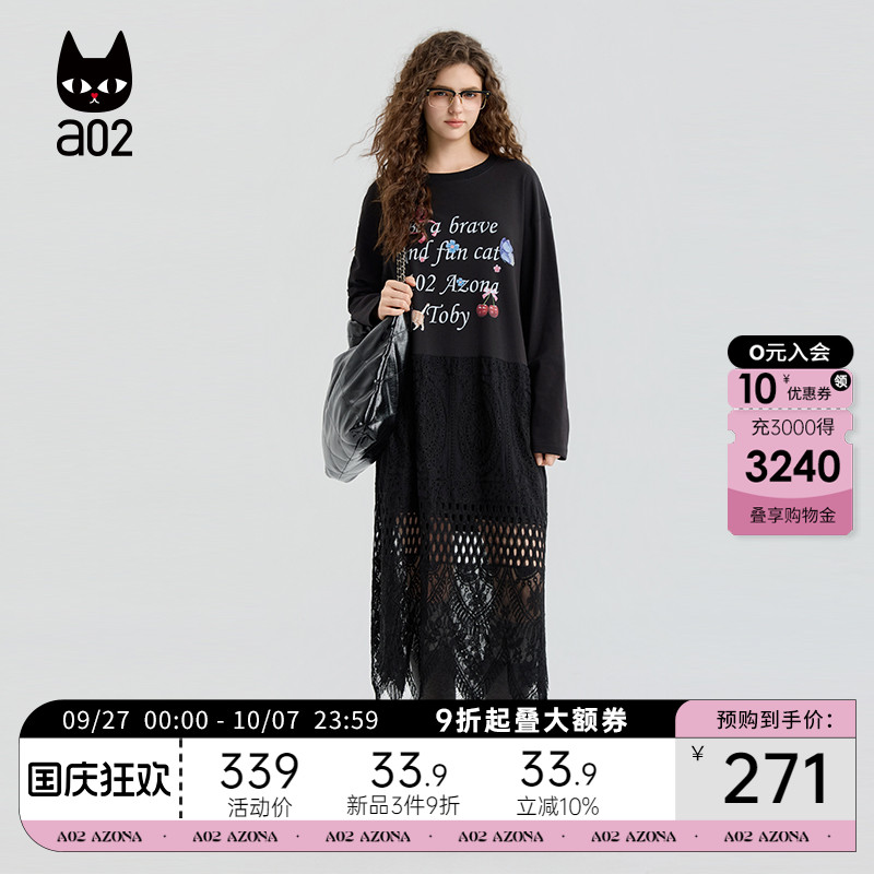 a02蕾丝假两件拼接连衣裙女2025新款秋季黑色设计感裙子早秋穿搭