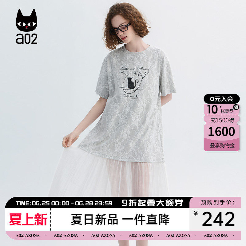 a02设计感猫咪印花蕾丝网纱微透圆领短袖连衣裙女夏2026新款长裙