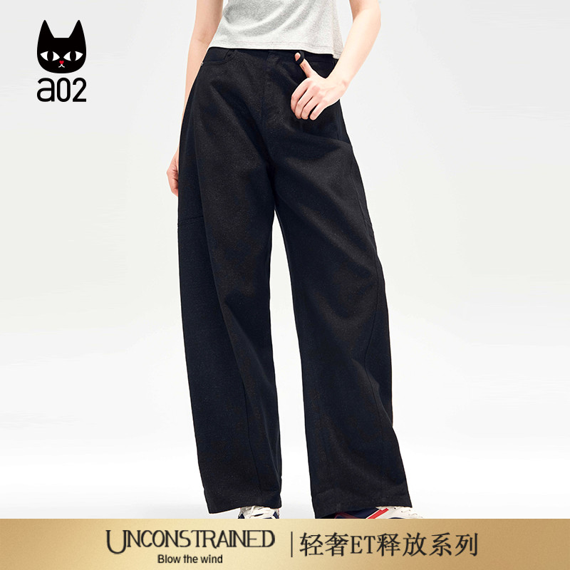 a02【ET释放系列】宽松休闲裤子女2025新款秋季气球裤设计感长裤