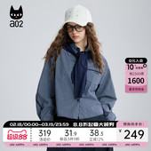 a02宽松格子衬衫 春秋衬衣外套披肩两件套通勤早秋上衣 女2026新款