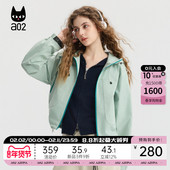 a02宽松连帽冲锋衣外套女2025新款 春秋防风短款 上衣户外出行穿搭