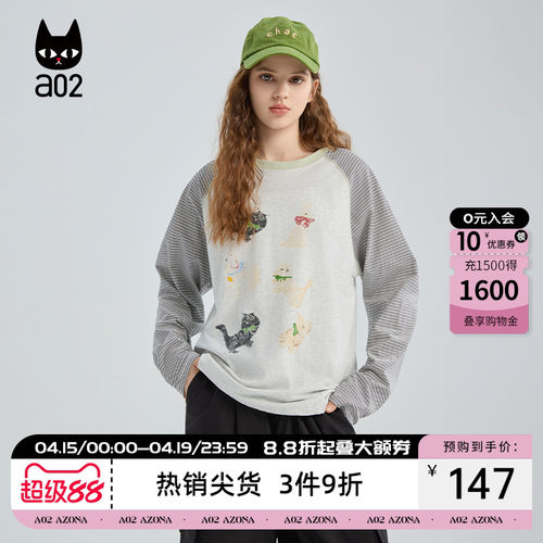 a02黑猫系列条纹插肩袖圆领长袖T恤女2026春秋新款设计感打底衫