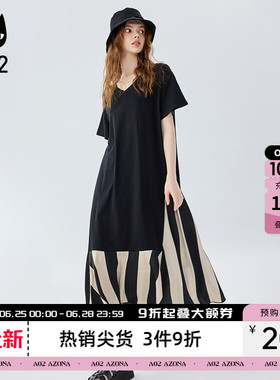 a02设计感黑色垂感大摆连衣裙2026新款女装夏季短袖宽松T恤裙长裙