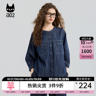 a02宽松牛仔衬衣女2026新款春秋七分袖早秋上衣设计感衬衣外套