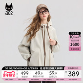 a02宽松山系连帽冲锋衣外套女2025新款 春秋休闲防风户外秋装 上衣