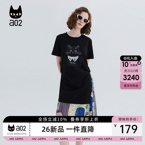 a02猫咪印花拼接印花艺术感褶皱梭织假两件短袖连衣裙女夏2026
