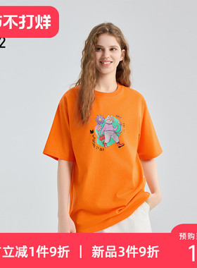 a02黑猫系列宽松橙色圆领短袖T恤女2025春秋设计感上衣通勤穿搭