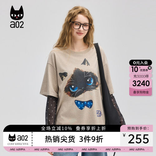 a02假两件猫咪印花长袖T恤女2026新款夏季薄款波点设计感上衣