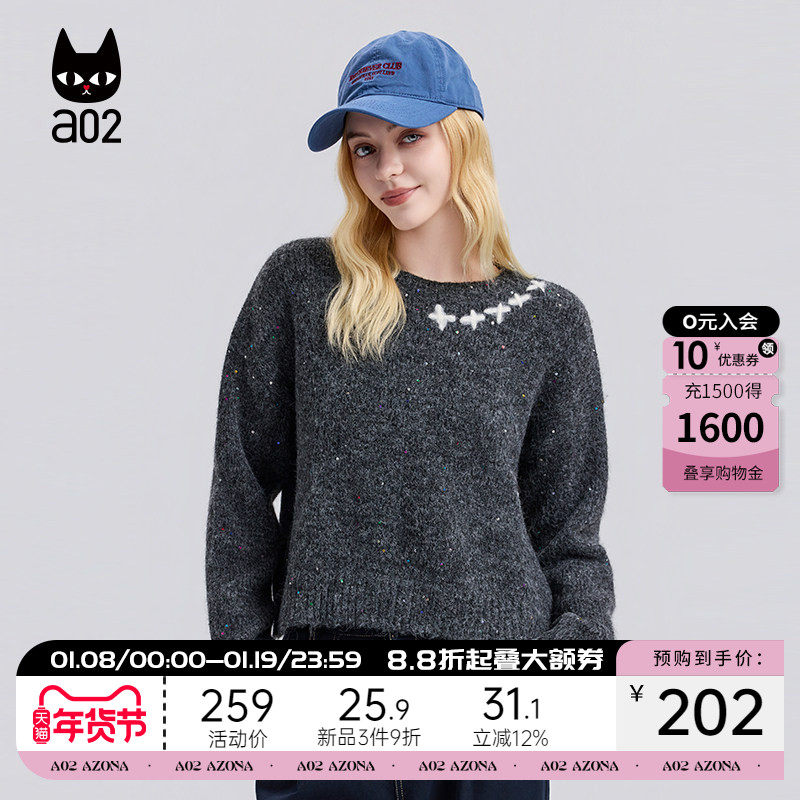 a02宽松毛衣女2025新款冬季慵懒高级感套头圆领加厚针织衫上衣,女装/女士精品,毛衣,淘宝优惠券,粉丝福利购,淘宝优惠卷