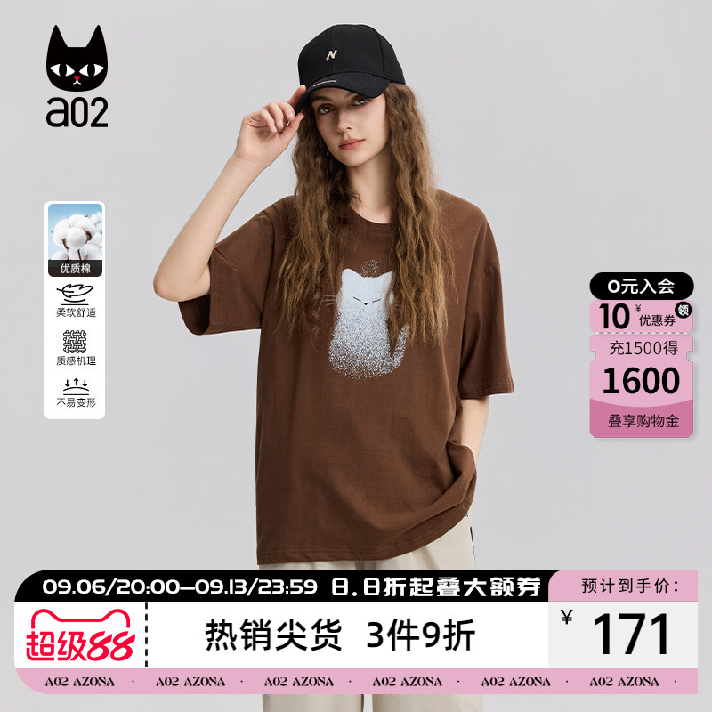 a02猫猫印花宽松圆领短袖T恤女2026新款夏季夏日ootd穿搭上衣图片
