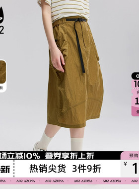 a02三防机能工装风半身裙女2026新款夏季户外运动宽松设计感裙子