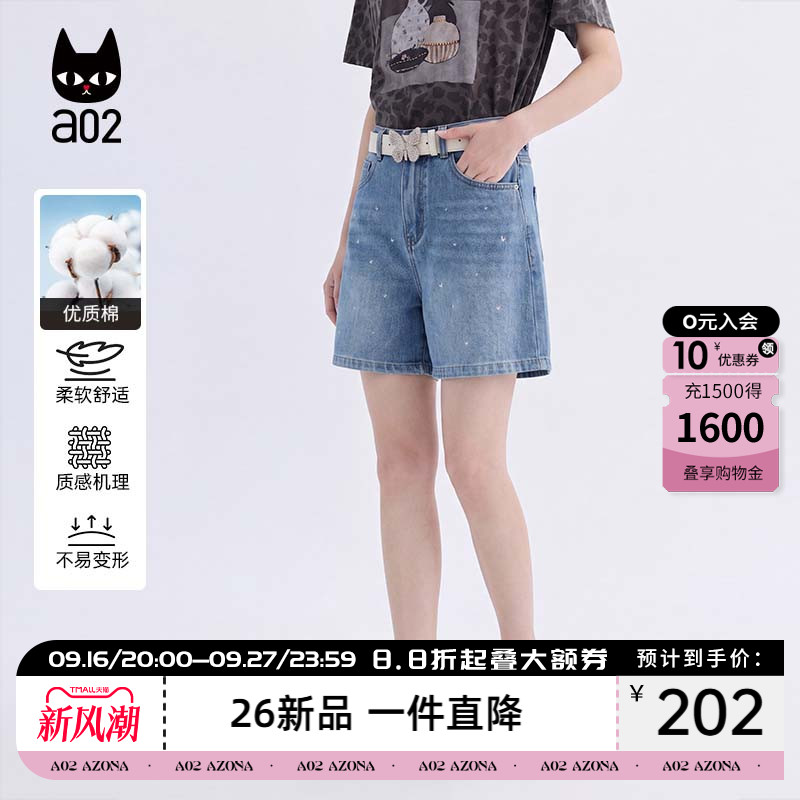 a02浅蓝色烫钻a字牛仔裤女士短裤外穿夏季2026新款今年流行爆款图片