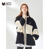 a02摇粒绒外套女冬季 新款 黑白撞色宽松外套加厚加绒保暖宽松上衣