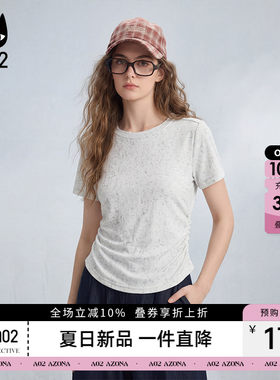 a02高级感时尚洒银扎染收腰短袖圆领T恤女2026夏季新款薄款打底衫