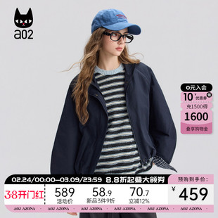 a02宽松立领格子棉服女2025新款冬季保暖加厚棉衣外套冬装夹克