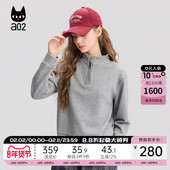 休闲通勤穿搭冬装 a02宽松立领卫衣女2025新款 冬季 上衣简约设计感