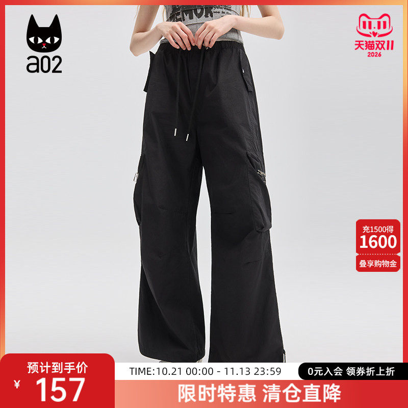 a02宽松裤子女2026新款夏季薄款工装裤休闲直筒长裤设计感下装