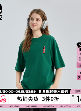 a02黑猫系列纯棉宽松圆领短袖T恤女2026新款春秋绿色上衣通勤穿搭