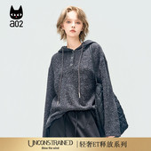 打底衫 a02 上衣 T恤女2025新款 冬季 ET释放系列 磨毛宽松圆领长袖