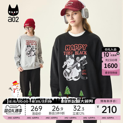 a02宽松圆领加绒卫衣女秋冬2025新款爆款时尚洋气显瘦慵懒风上衣