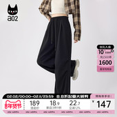 a02宽松降落伞裤 设计感通勤穿搭秋装 子女2025新款 春秋运动卫裤