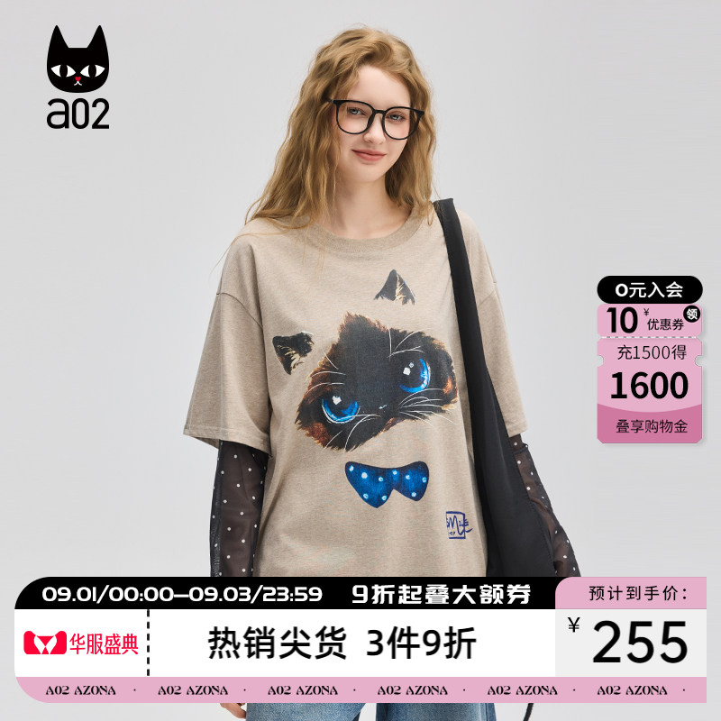 a02假两件猫咪印花长袖T恤女2026新款夏季薄款波点设计感上衣图片
