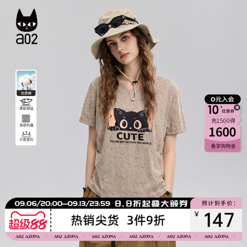 a02夏季猫猫印花修身短袖T恤
