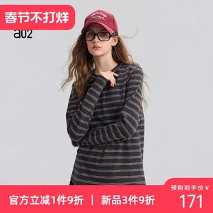a02宽松圆领复古条纹长袖T恤女2025新款冬季保暖打底衫层次感上衣