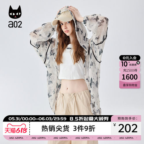 a02防晒连帽轻薄透气外套新款