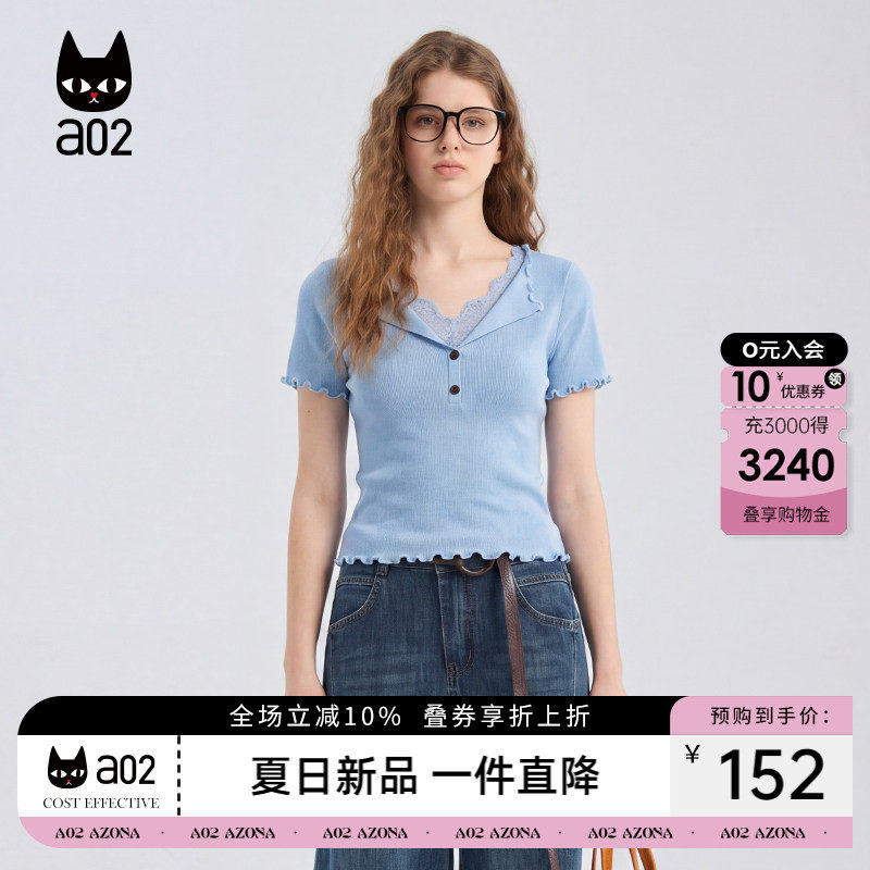 a02蕾丝拼接木耳边冰丝短袖针织衫夏季v领日常休闲上衣修身女t