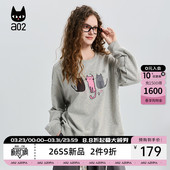 上衣 绣花透气春装 a02黑猫系列宽松灰色圆领卫衣女2026新款 春季