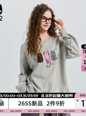 a02黑猫系列宽松灰色圆领卫衣女2026新款春季绣花透气春装上衣