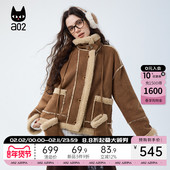 麂皮绒保暖冬装 a02美拉德宽松仿羊羔毛外套女2025新款 冬季 送手套