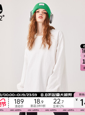 a02遮肉显瘦内搭女长袖T恤叠穿加厚白色打底衫破洞烂边宽松版上衣