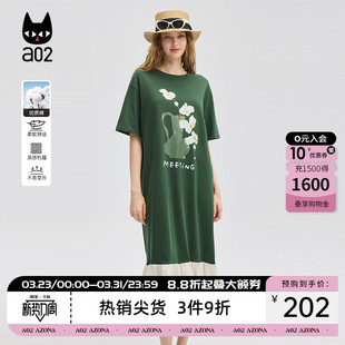 穿搭 设计感裙子夏季 a02蕾丝拼接宽松连衣裙2026新款 今年流行爆款